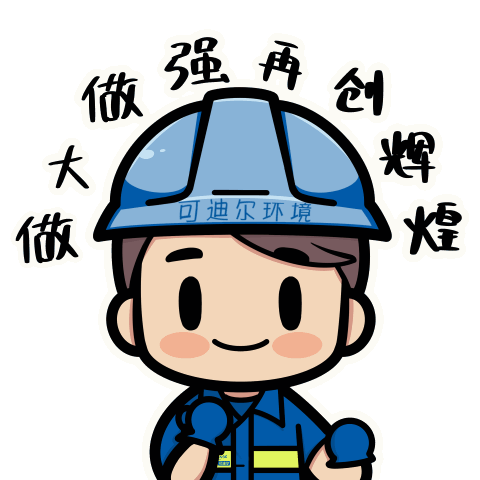 做大做强gif.gif