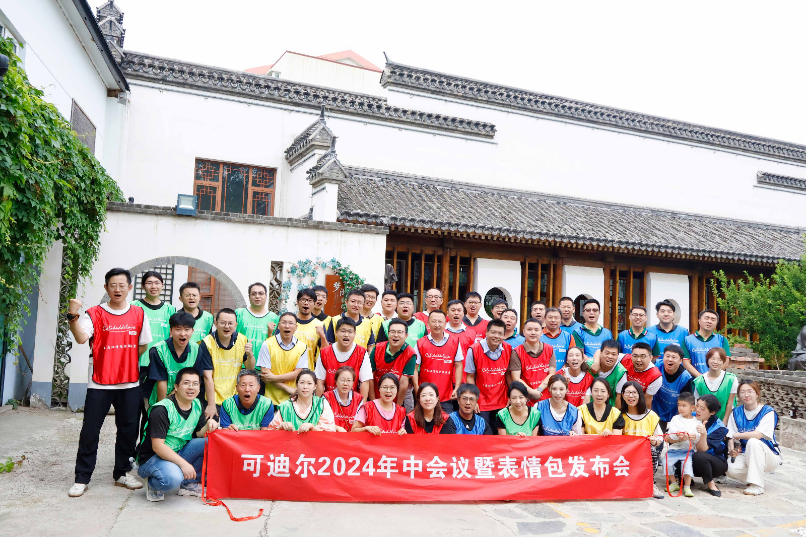 合照2.jpg