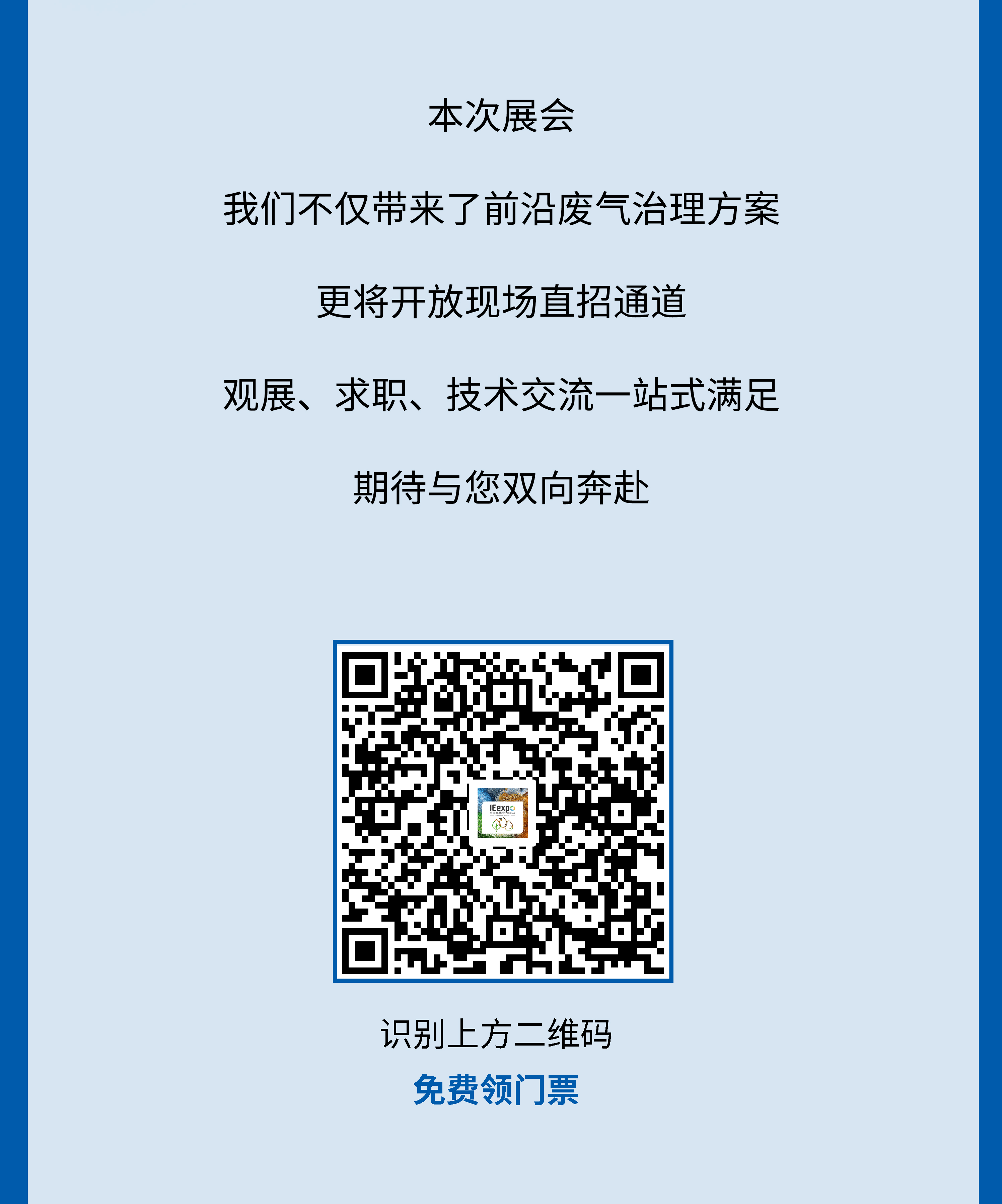 1744161421601186.jpg