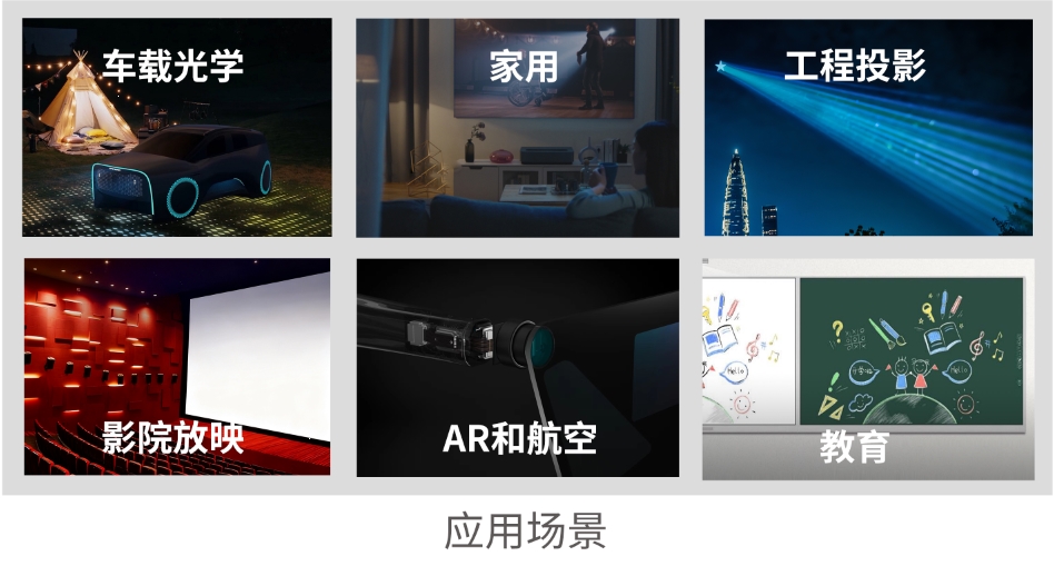 1763109105955581.jpg 1763109105955581.jpg