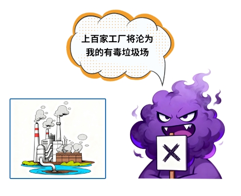 1763946769109488.jpg 1.jpg