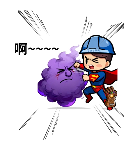 1763946801583701.jpg 4.jpg