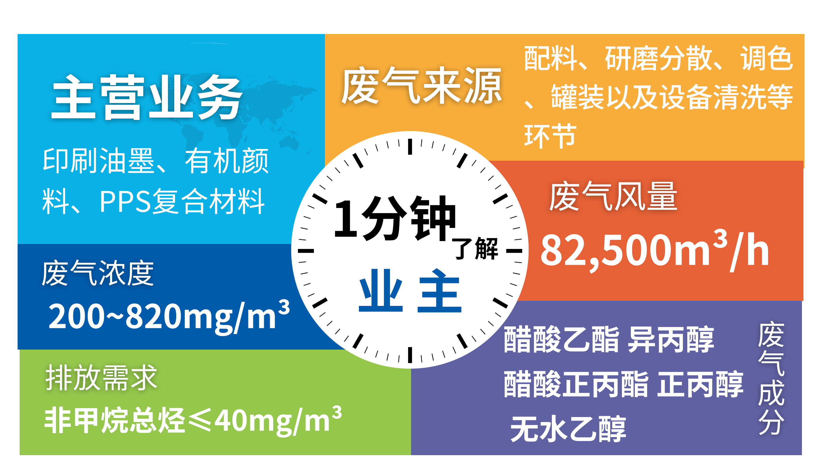 1765180469398387.jpg 1765180469398387.jpg